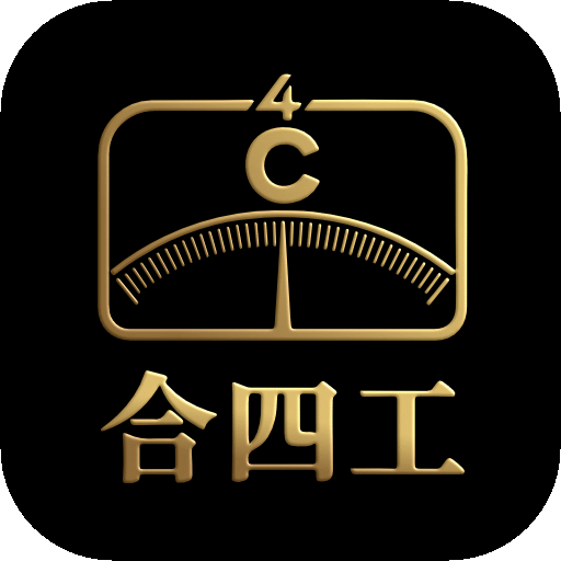 Chindamin Icon