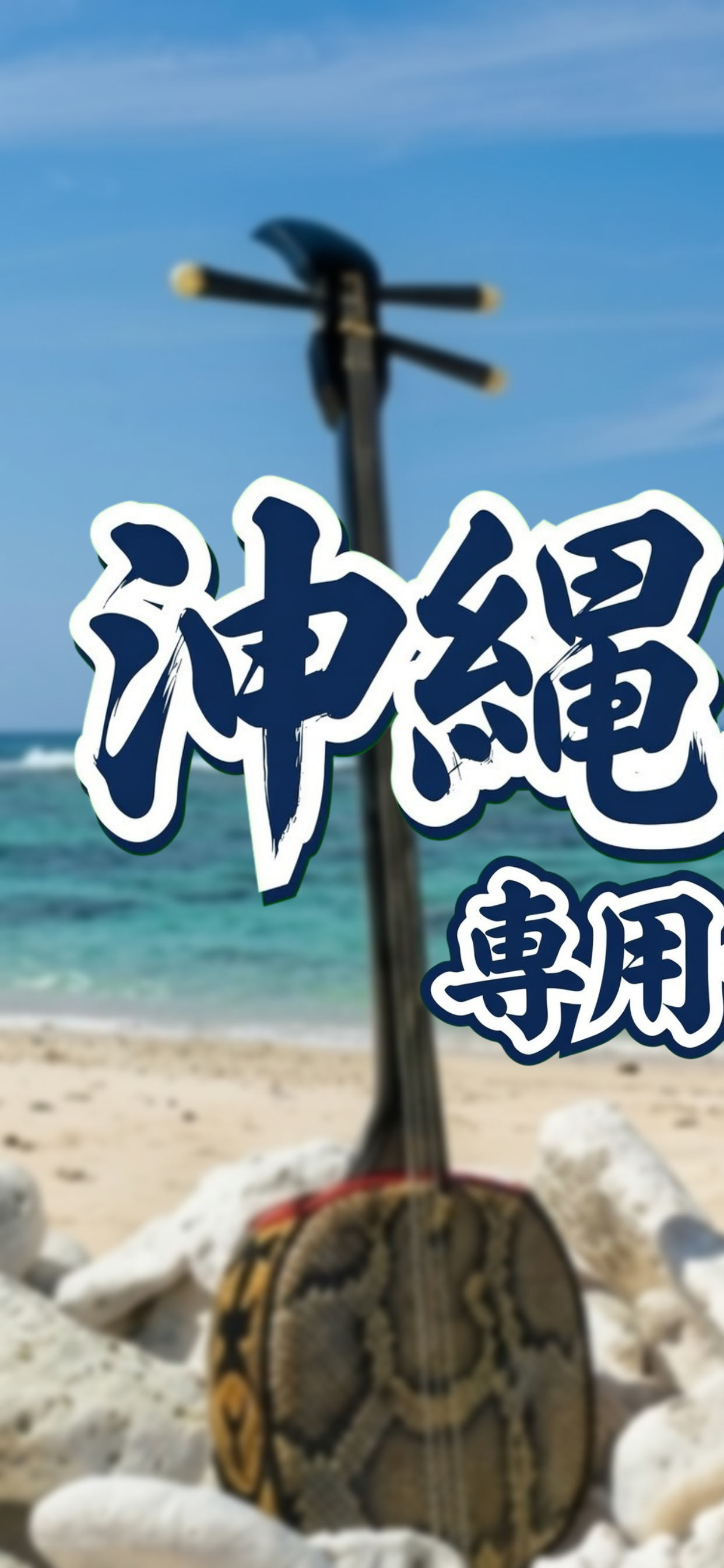 ちんだみん スクリーンショット 1